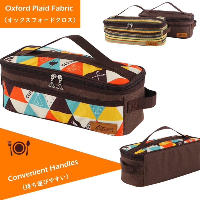 TRIWONDER Camping Travel Cookware Organizer Bag Cooking Utensils Storge Portable Pouch for Outdoor Barbecue Camping Cooking Spoon Chopsticks Organizing (Brown) - Image 3